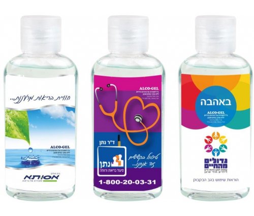 אלכוגל 100 מל